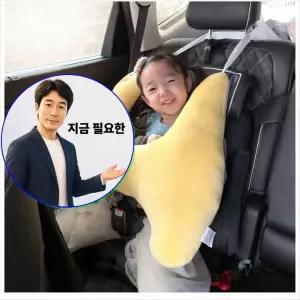 지금 필요한 수면인형 베개 D24 동물 차량용 안전벨트 슬립쿠션