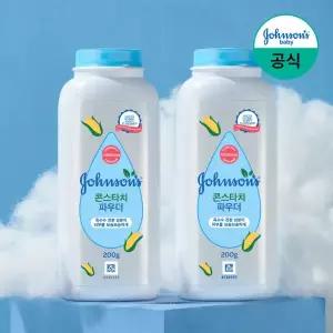 존슨즈베이비 콘스타치 아기 파우더 200g, 2개