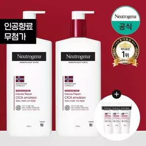 뉴트로지나 인텐스 리페어 시카 에멀젼 450ml x2 증시카에멀전 15ml x3