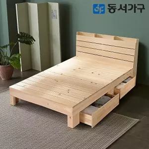 [동서가구]힐링 피톤치드 편백나무 ALL 프레임 수납헤드 퀸 Q 서랍형 침대 (매트미포함) DF642850