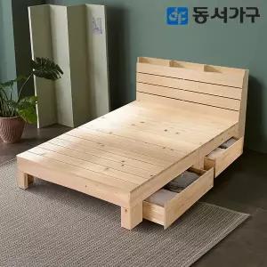 [동서가구]힐링 편백나무 수납헤드 퀸 Q 서랍형 침대 (매트미포함) DF642850