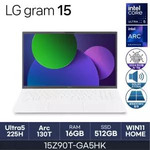 HMC 25년도 LG그램 15Z90T-GA5HK (RAM 16GB / NVMe 512GB / WIN11H)