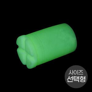 SYSTEM-X 야광 낚싯대 뒷마개 다용도 야광캡