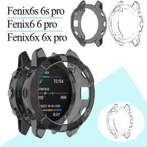 Garmin Fenix 6 6S 스마트 시계 용 소프트 TPU 보호 케이스 커버 7 투명 프레임