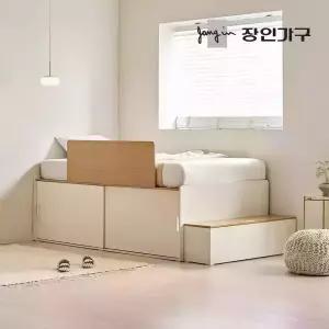장인가구 도피오 슬라이딩 빅수납 무헤드 높은 침대 프레임 SS (높이620)+본넬+수납계단+안전가드