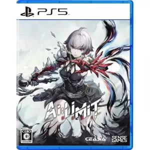 PS5 무한기병 호화판 메이드복 DLC 동봉