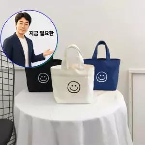 지금 필요한 미니 스마일 에코백