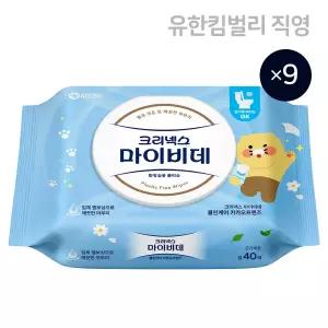 크리넥스 마이비데 클린케어 카카오프렌즈 캡형 40매, 9팩