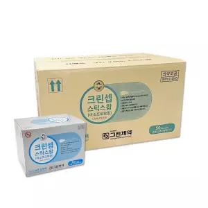 그린 크린셉스틱스왑 1박스/20통 이소프로판올 소독면봉 알콜 스왑 드레싱 알콜솜