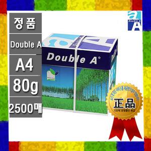 [무료배송]더블A (A4용지)1BOX/80G/500매X5권 더블에이/A4(210x297mm)/80g 용지/2500매/정품