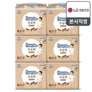 마미포코 무표백 팬티형 기저귀 4단계 대형 144매 (여아/남아 중 택1)