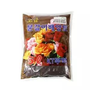 배양토 원예 분갈이 5l 비료 화분 난 키우기 흙 꽃영양제 난영양제 복합비료