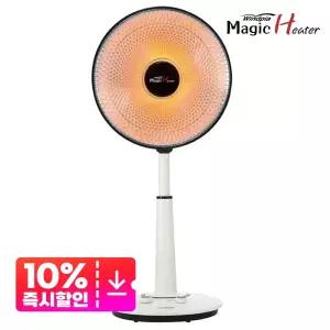 리퍼브 매직히터 가정용/업소용/작업실 선풍기형 스탠드 키높이 세라믹 일반형 전기 난로 난방기 WINDPIA-1490H