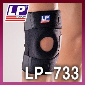 LP733 유연한 지지대가 있는 네오프린 무릎보호대/LP-733 의료용 무릎서포트/관절보호대/스포츠보호대