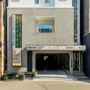 [울산] 울산 아늑호텔-삼산점(울산모텔/남구모텔/남구울산 아늑호텔-삼산점)