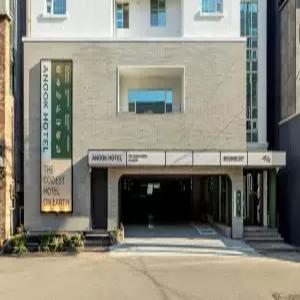 [울산 호텔] 아늑 호텔 울산 삼산 (남구,중구(삼산,성남,무거,신정))
