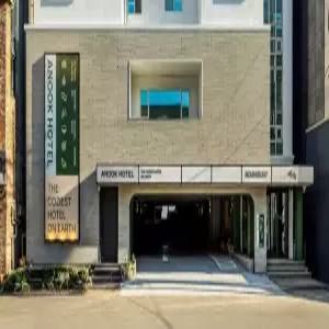 [울산] 아늑 호텔 울산 삼산(울산호텔/남구호텔/남구아늑 호텔 울산 삼산)