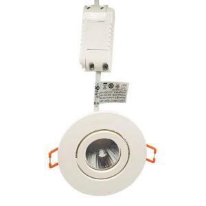 오스람 3인치 다운라이트 LED 8W V3 MR16 일체형