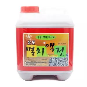 울산 유포 멸치액젓 9kg