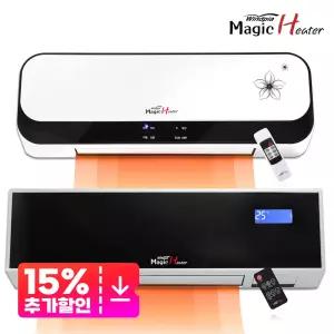 8평 대용량 벽걸이 온풍기 작업실/업소용/식당 PTC 전기 윈드피아 매직 히터 난로 난방기 모음