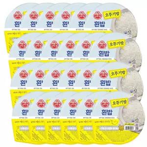맛있는 오뚜기밥 200g 24입 36입 백미 흰쌀밥 간편조리 박스판매