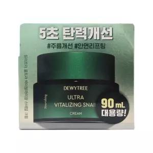 듀이트리 울트라 바이탈라이징 스네일 크림 80ml