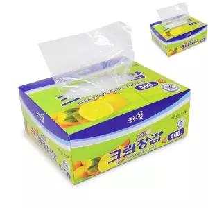 400매 다용도장갑 일회용장갑 크린장갑 중 김장장갑