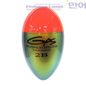 문수 GPS 골드 토너먼트 0호~5B 감성돔 벵에돔 구멍찌
