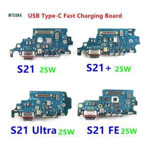 25W USB Type-C 충전 포트 보드  Galaxy S21 Ultra Plus FE + G998B G996U Mic 용 플렉스 케이블 커넥터 부
