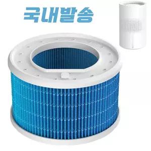 (국내발송) 샤오미가습기필터 미지아 3세대 전용 CJSJSQ02XY-LX 샤오미 미소우 가습기필터