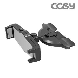 코시 차량용 CD슬롯 거치대 핸드폰 태블릿 겸용 360도 회전 각도조절 ST3145AT