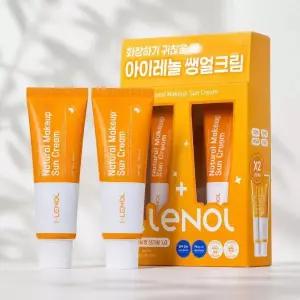 아이레놀 쌩얼크림 50ml 2입 세트 (SPF 50+,PA++++)