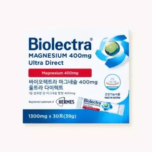 바이오렉트라 마그네슘 울트라 다이렉트 한 박스 30포)