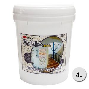 삼화페인트 내부용 다채무늬 아이생각 무늬텍스 4L 계단/복도