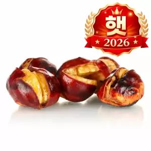 26년 햇 칼집 약단밤 2kg 단밤 약밤 생률