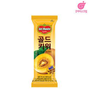 델몬트 골드키위바 40개
