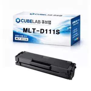 삼성 최신칩 호환토너 MLT-D111S 대용량 2천매 SL-M2027 M2020 M2024 M2026 M2028 M2029W M2073FW M2074 M2077 M2078FW M2079FW
