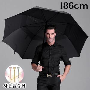 특대형 186cm 이중분할 방풍원단 골프장우산 의전용우산