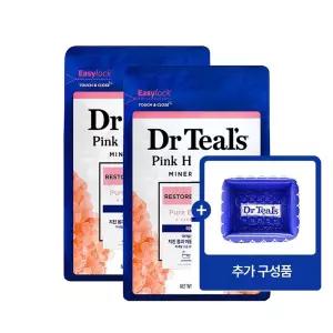 닥터틸즈 엡섬 솔트 입욕제 1.36kg x 2-핑크히말라얀