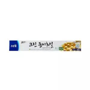 [제이큐]오븐용일회용호일 33cm 폭 20m 길이