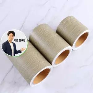 지금 필요한 우드오크 LX 시트지 WBMEWPF3-C20 몰딩시트지