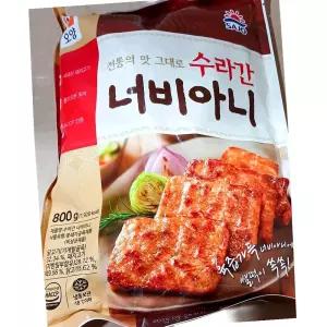사조 오양 수라간너비아니 냉동 800g 캠핑고기