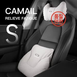 인피니티 Q50 G37 ESQ 카시트 헤드레스트 요추 보호대