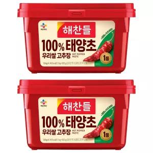 해찬들 태양초 우리쌀 고추장 1.8kg 2개