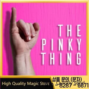 닉로카포의 핑키 씽 마술 트릭(고품질 상점 다운로드)
