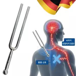 1/1+1 고베의 의료용 신경 치료 음차 의료용 소리굽쇠 음차 음차 발진기