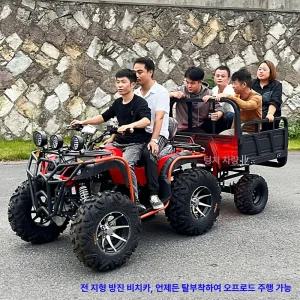 시골 4륜구동 산악오토바이 농업용 사륜오토바이 파워형 수평기 ATV 소공축 가솔린 125cc 힘쎈 4륜 전동차