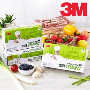3M 니트릴장갑 일회용 요리 위생 주방 만능 요리용장갑 100매
