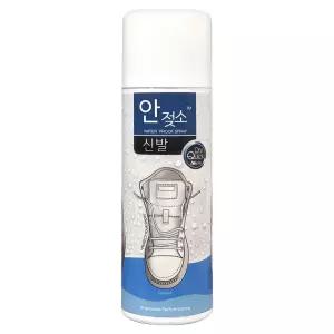 안젖소 신발방수스프레이 200ml 운동화 가죽 스웨이드 오염방지 코팅제