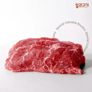 [일간고기][냉장]1등급 암소한우 불고기 500g